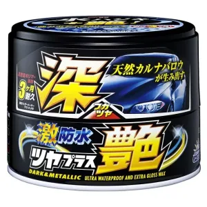 SOFT99 - Water Block Wax Gloss Type Dark & Metallic